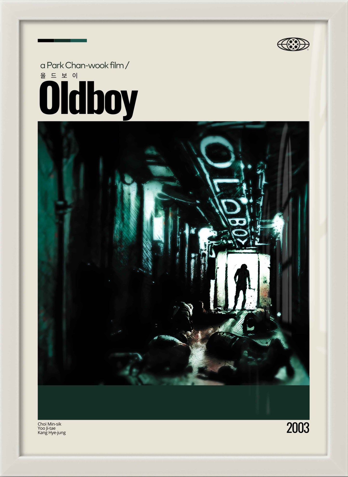 Quadro: Oldboy (2003)