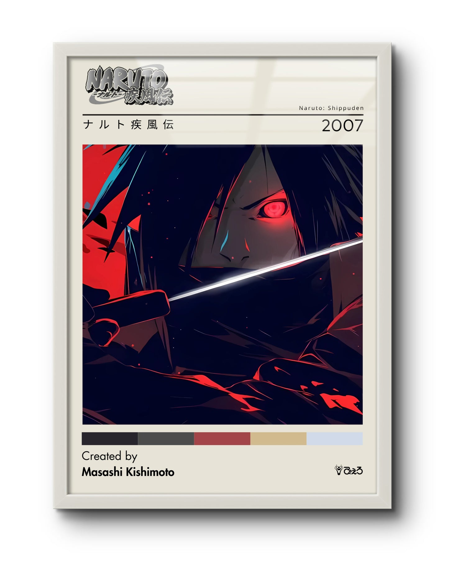 Quadro: Naruto Shippuden (2007) / Madara