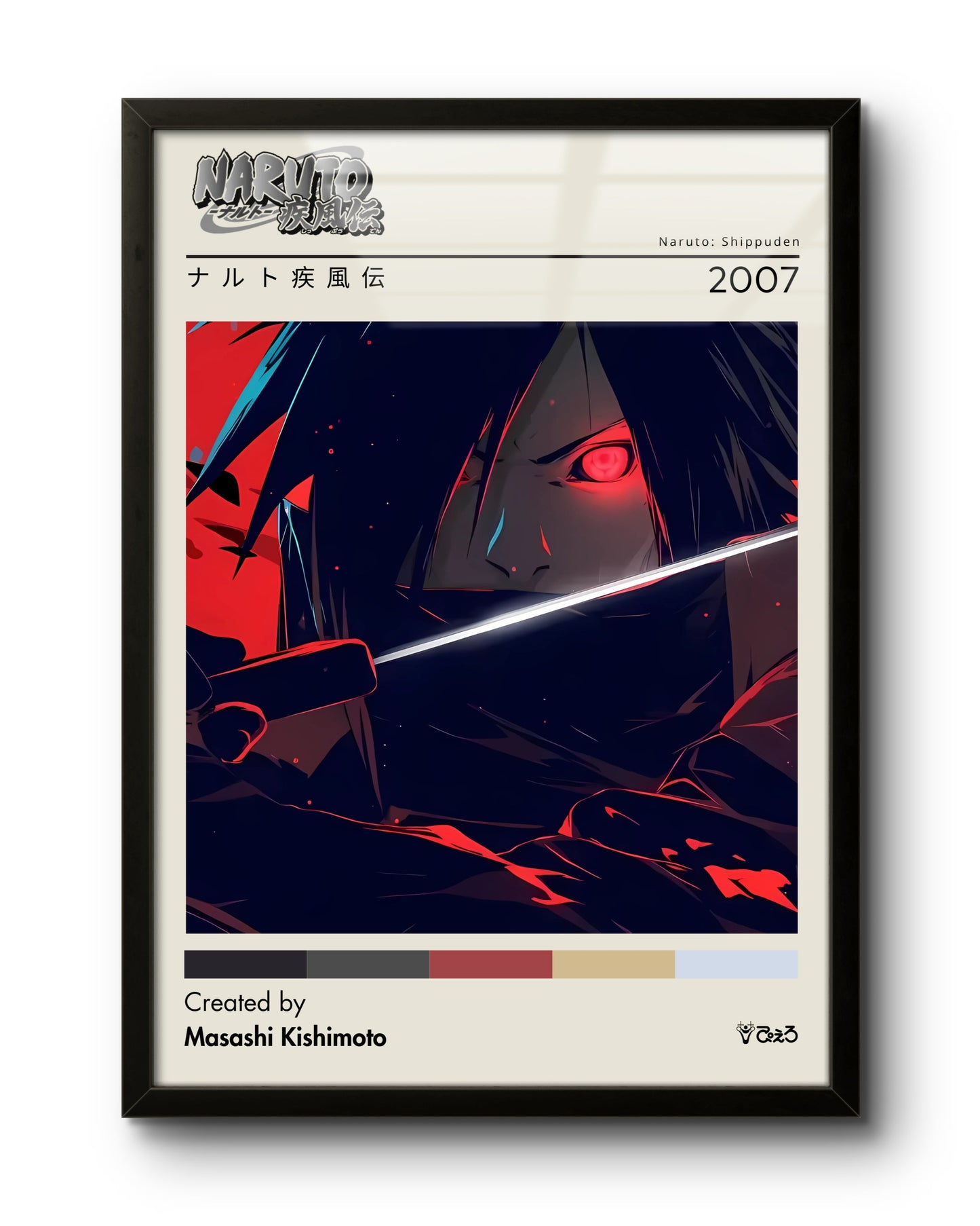Quadro: Naruto Shippuden (2007) / Madara