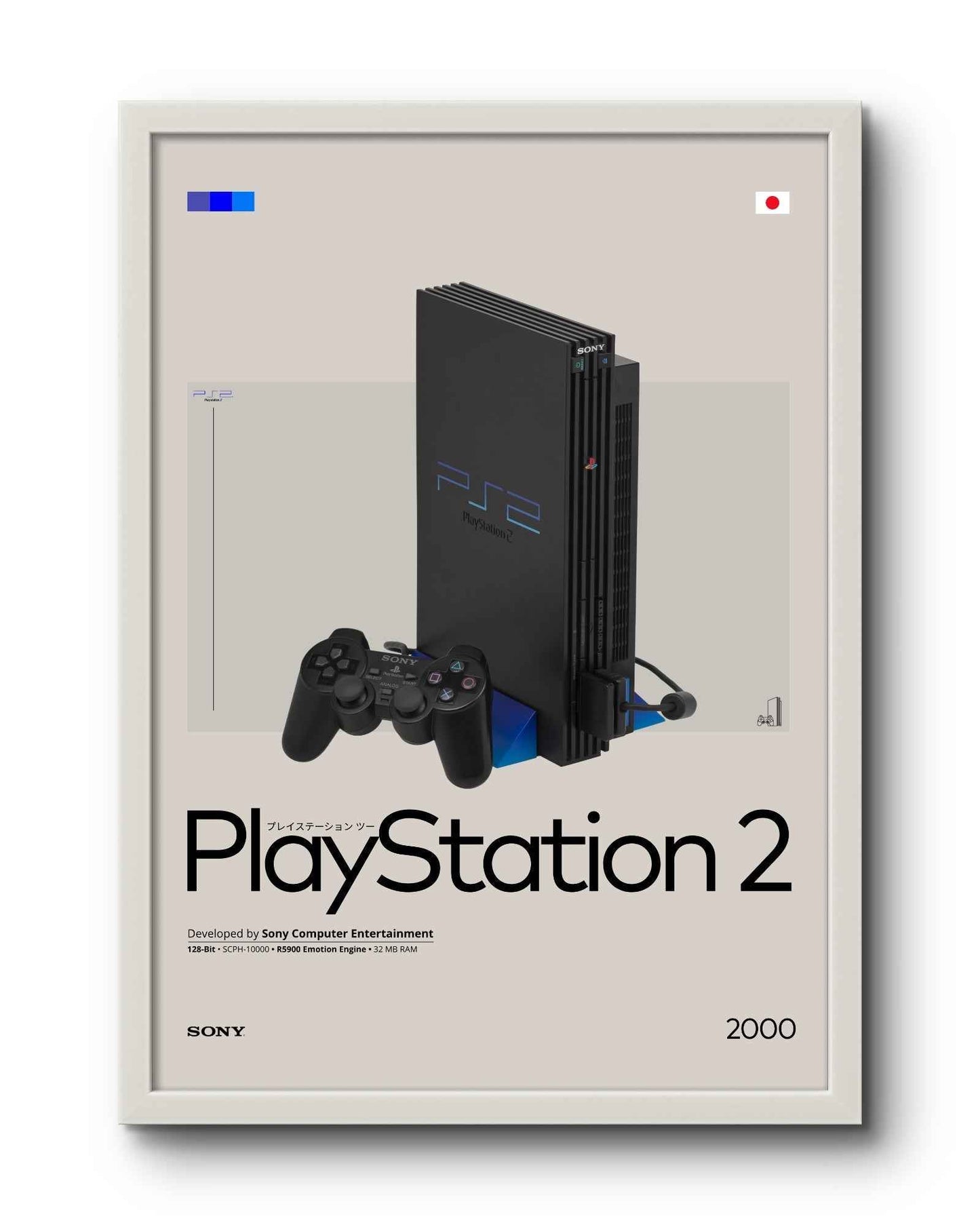 Quadro: PlayStation 2 (PS2) by Sony (2000) / Consoles