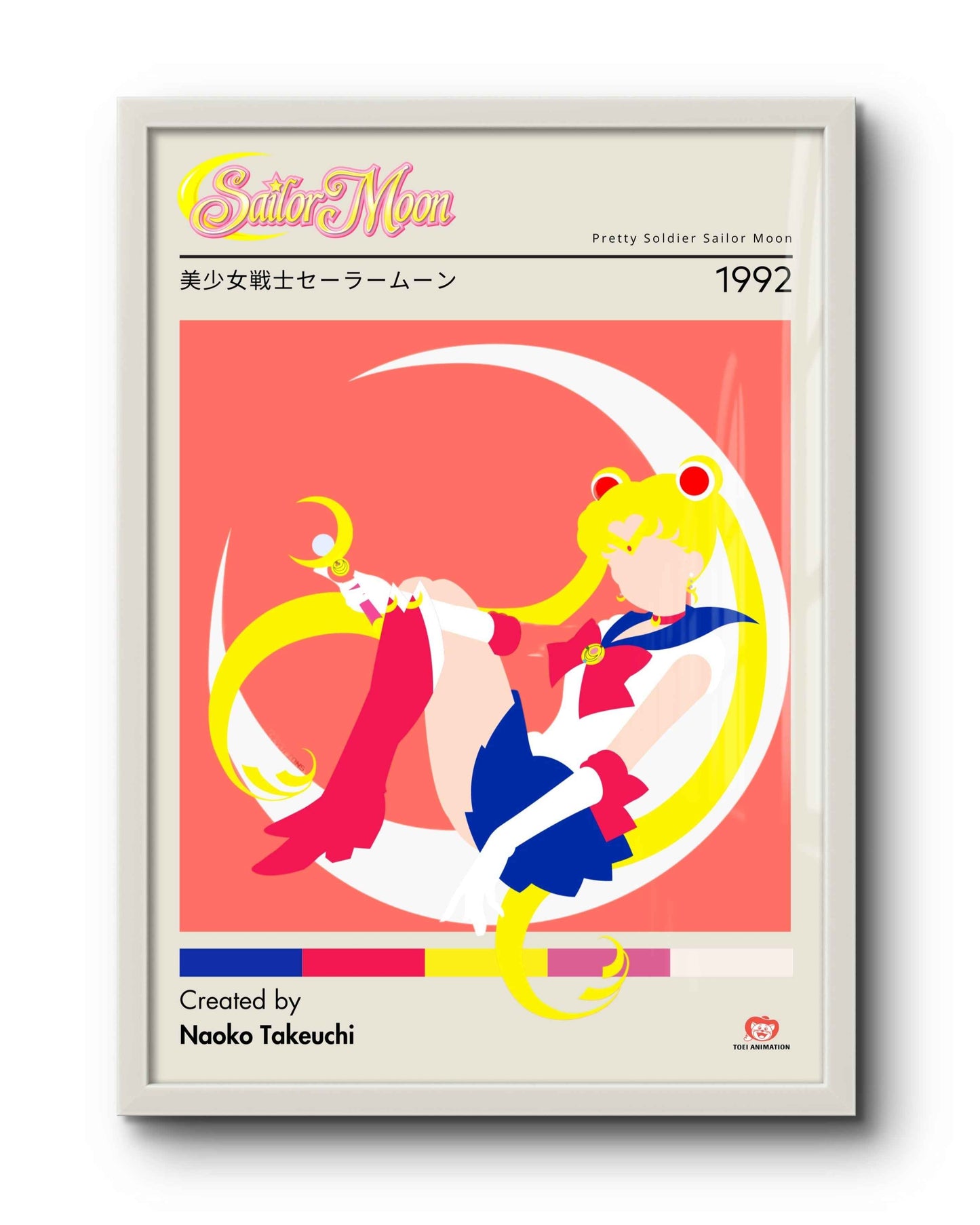 Quadro: Sailor Moon (1992) v2