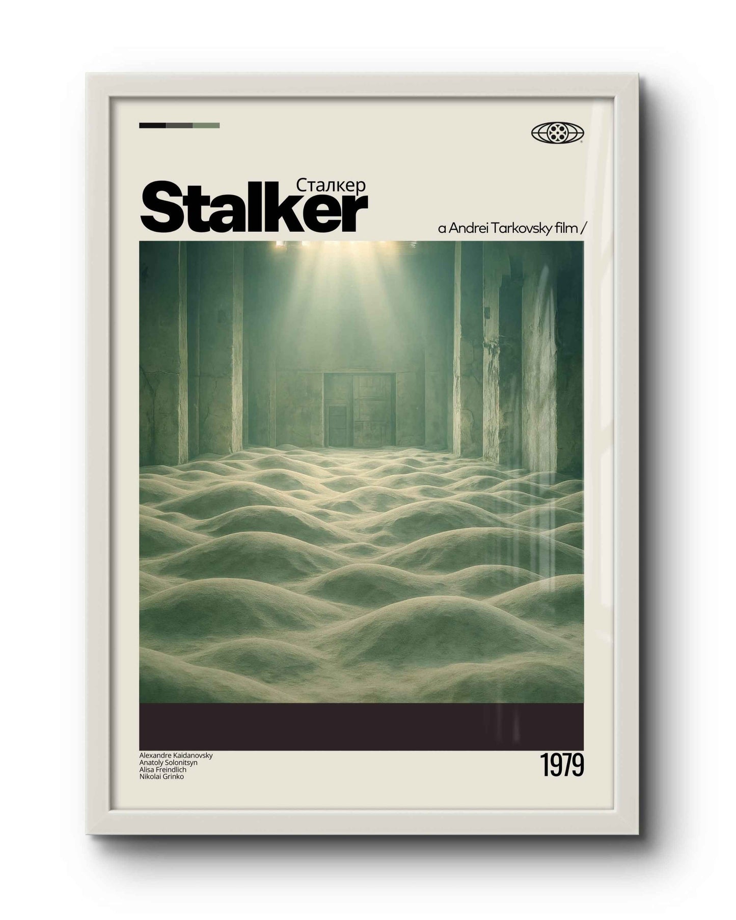 Quadro: Stalker (1979)