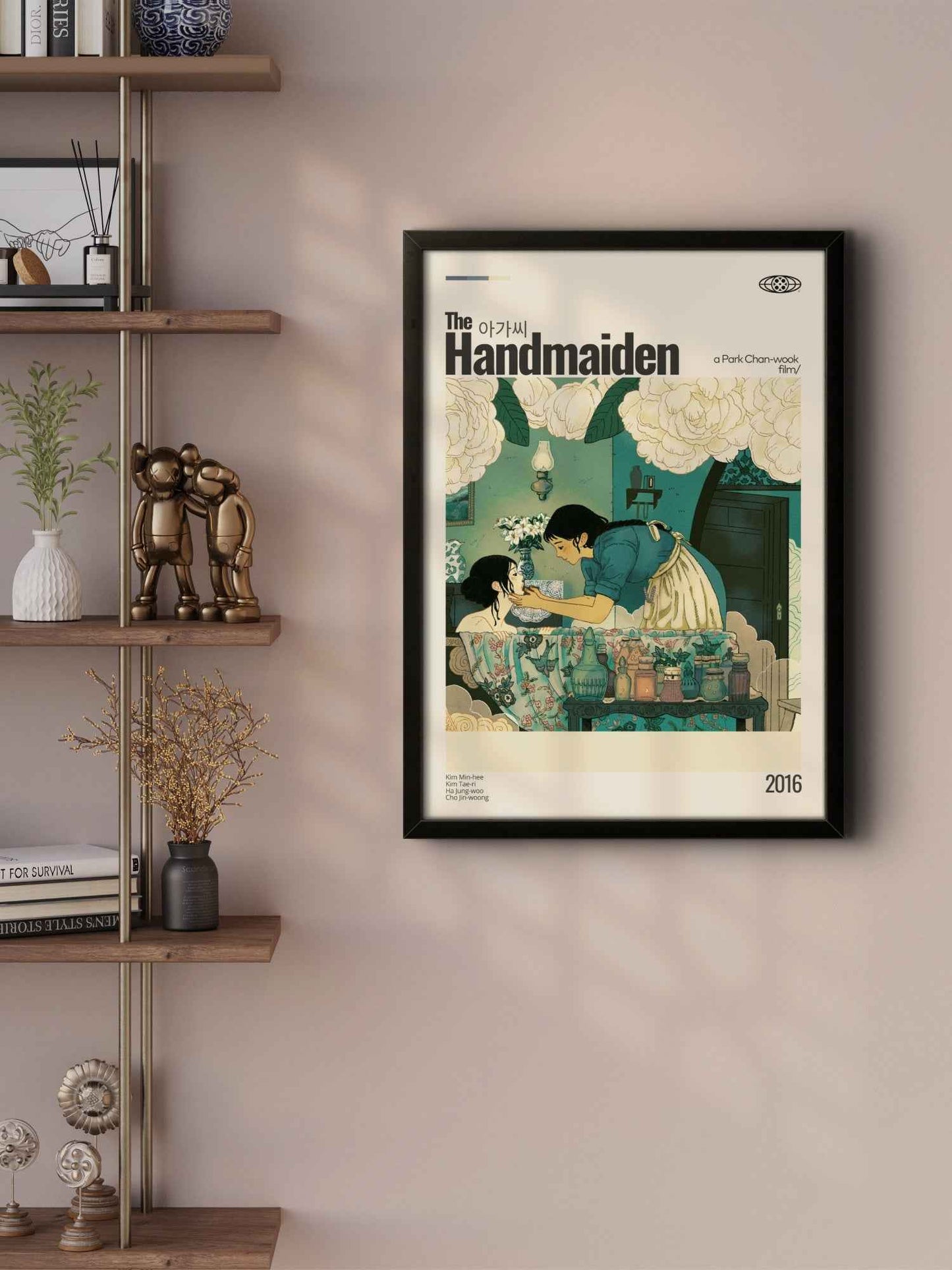 Quadro: A Criada (2016)