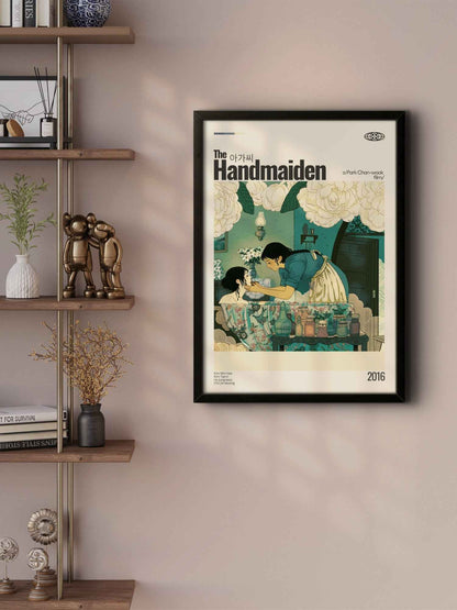 Quadro: A Criada (2016)