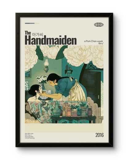 Quadro: A Criada (2016)