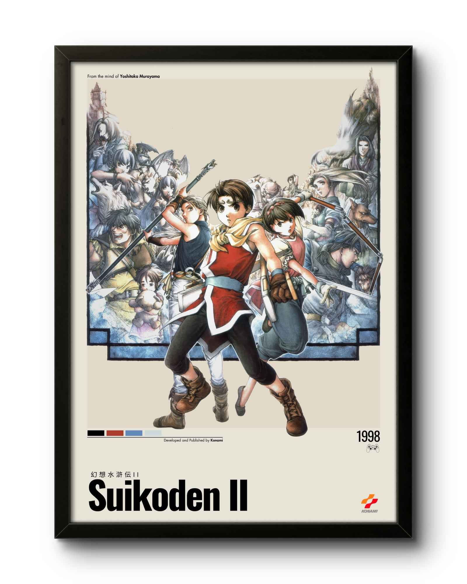 Quadro: Deus Ex: Human Revolution (2011)