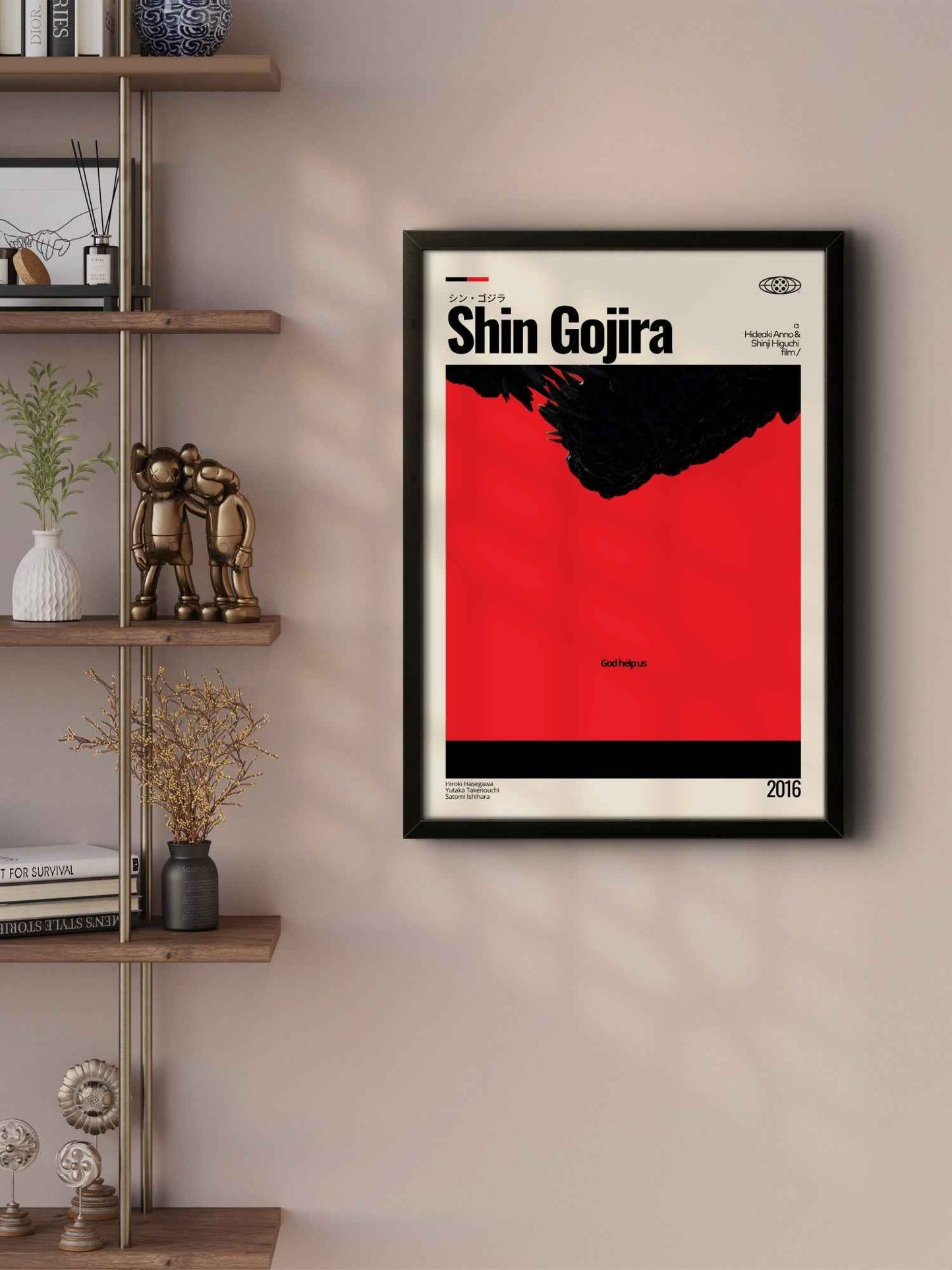 Quadro: Shin Godzilla (2016)