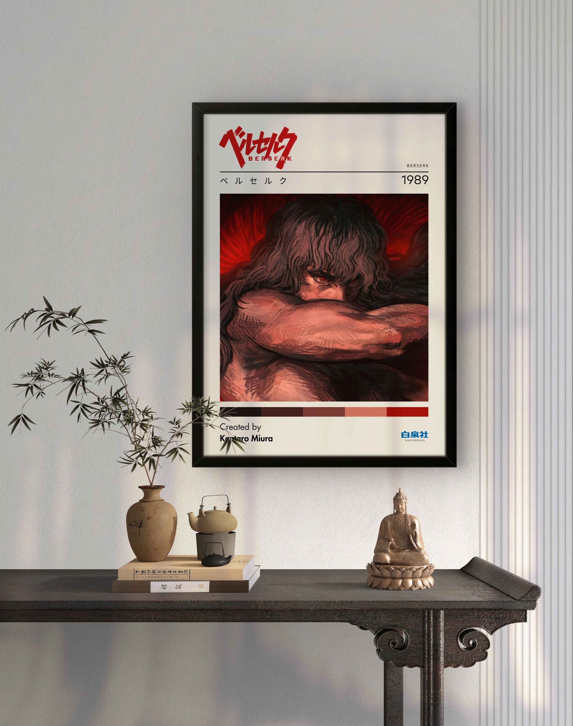 Quadro: Berserk (1989)