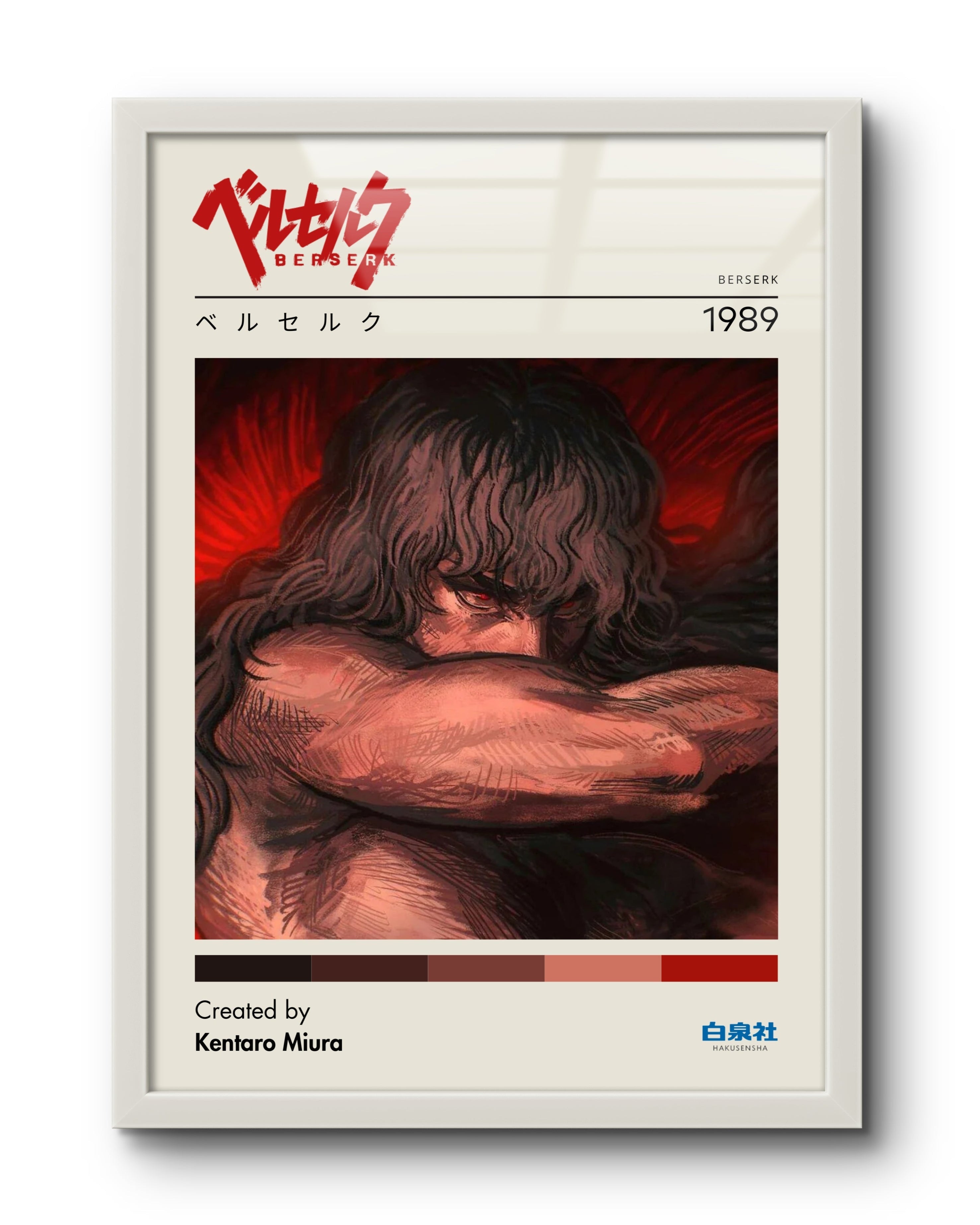 Quadro: Berserk (1989) - Quadraê