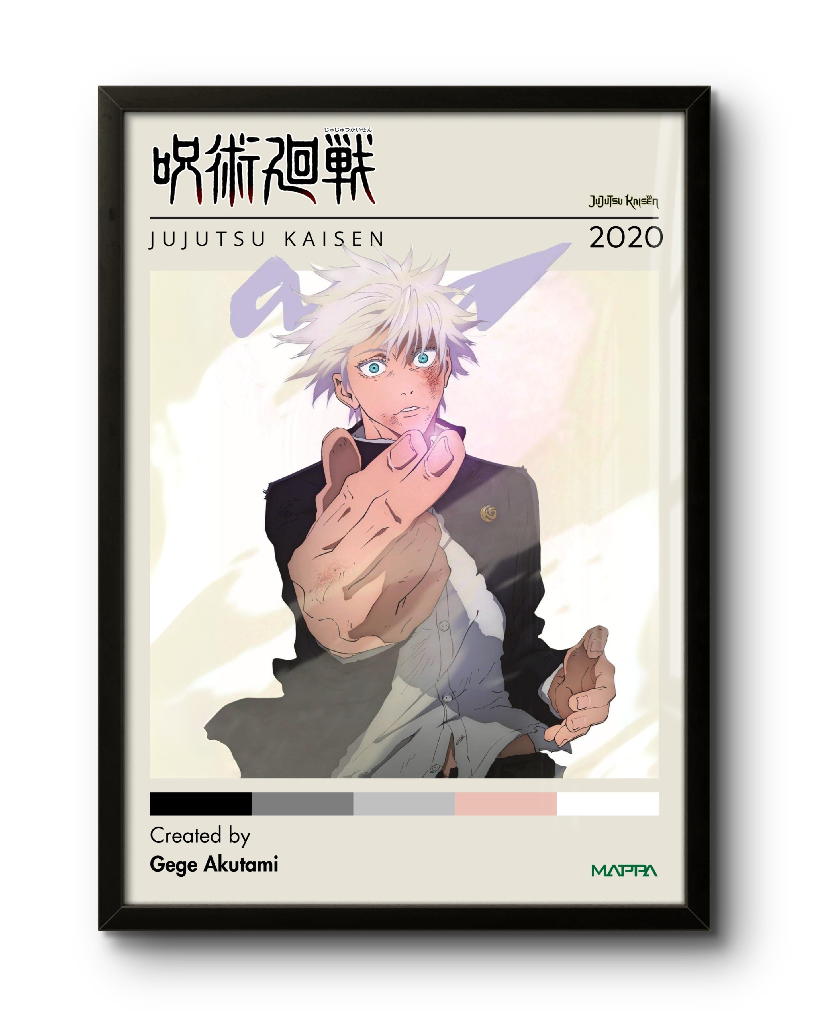 Quadro: Jujutsu Kaisen (2020) - Quadraê
