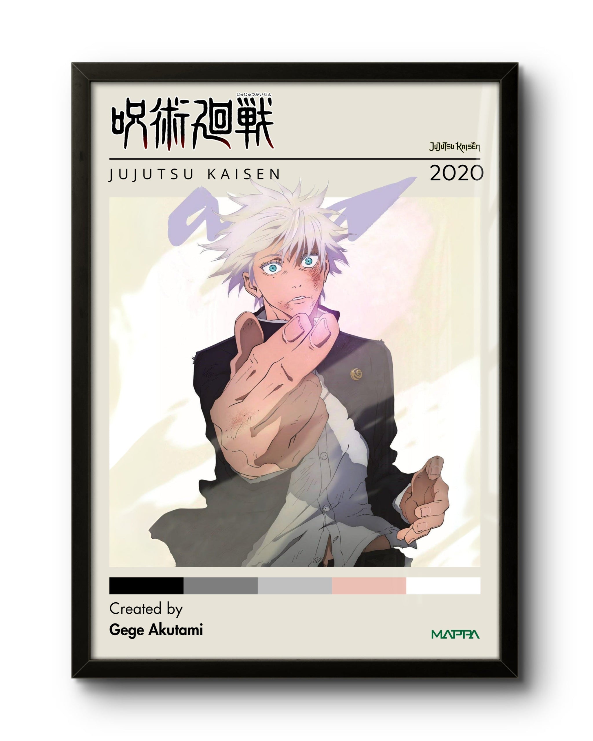 Quadro: Jujutsu Kaisen (2020) - Quadraê