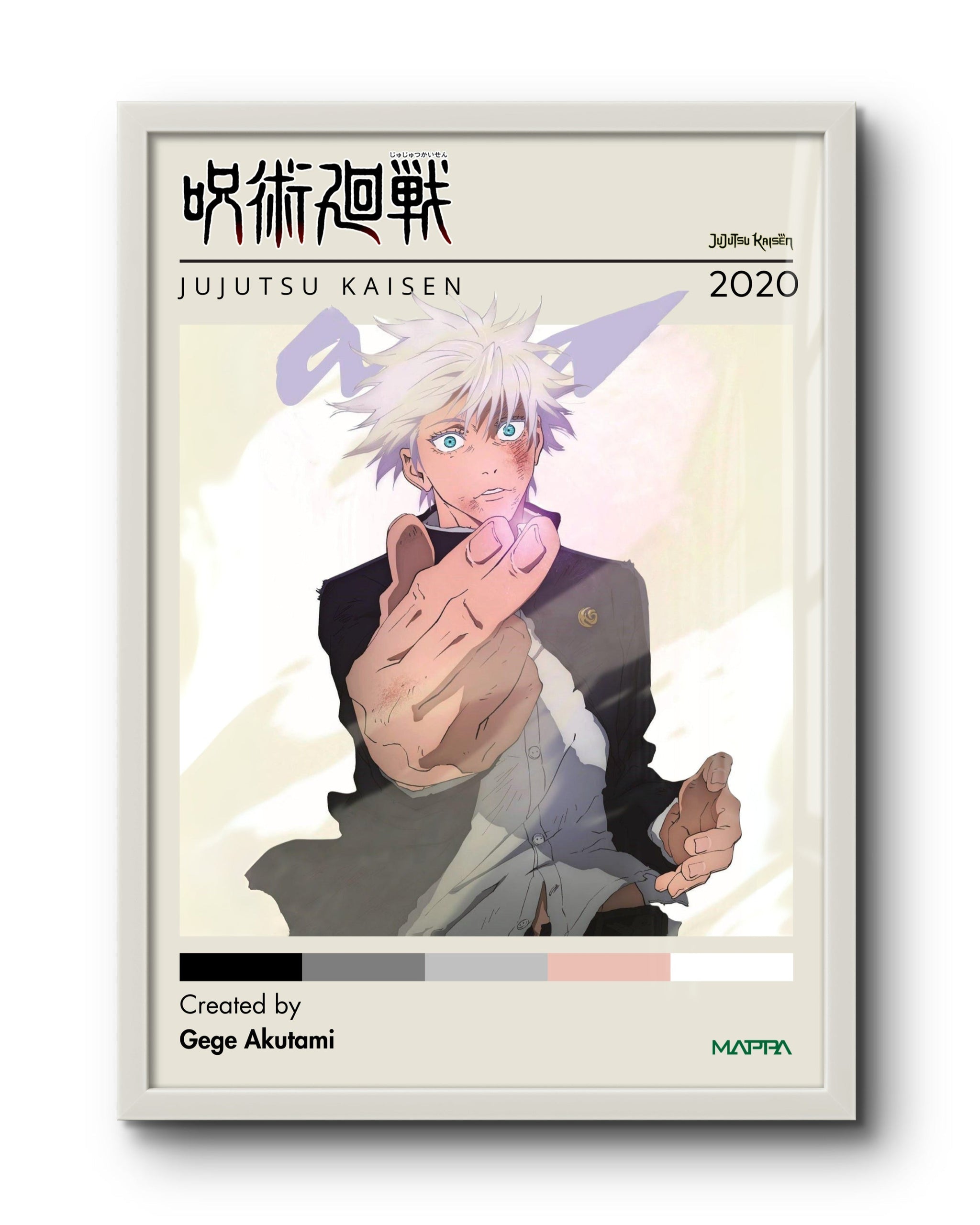 Quadro: Jujutsu Kaisen (2020) - Quadraê