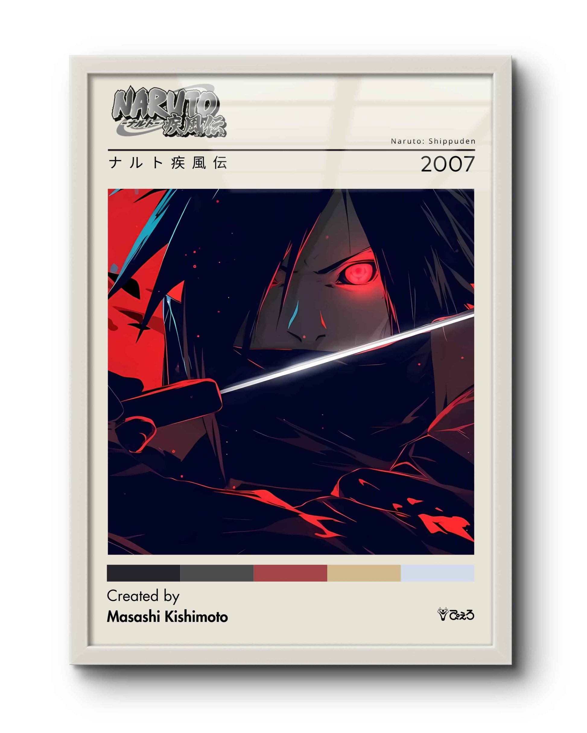 Quadro: Naruto Shippuden (2007) / Madara