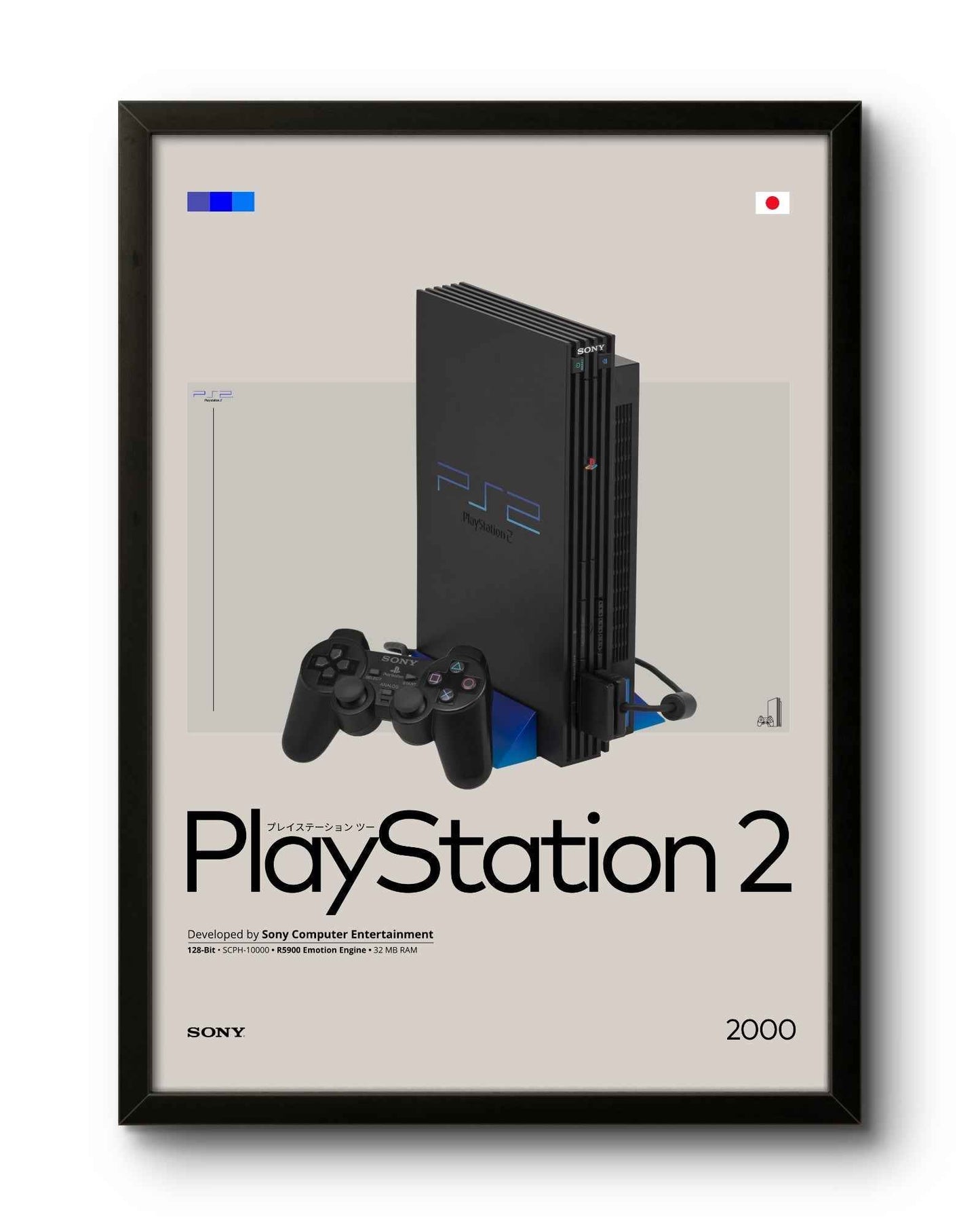 Quadro: PlayStation 2 (PS2) by Sony (2000) / Consoles