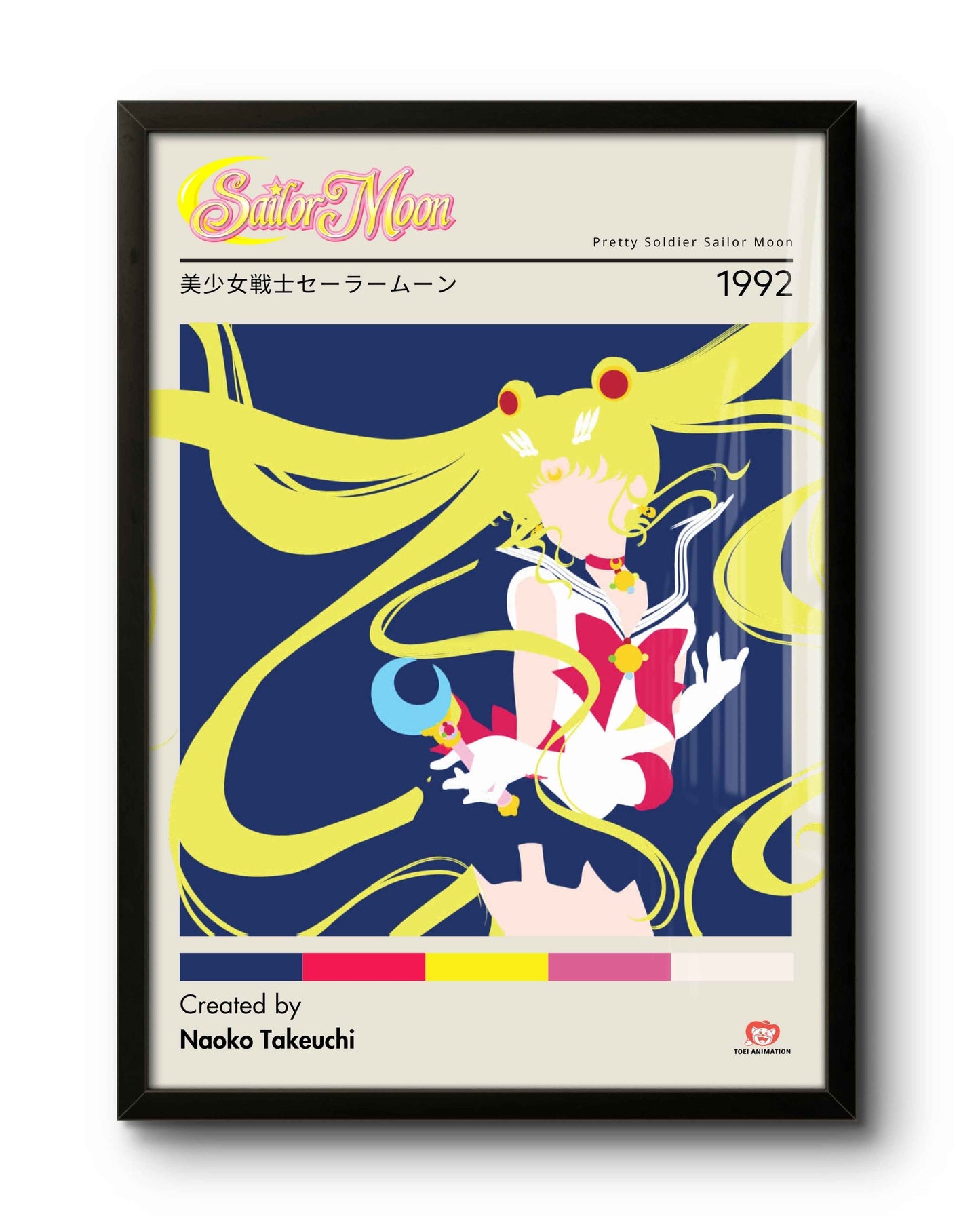 Quadro: Sailor Moon (1992)