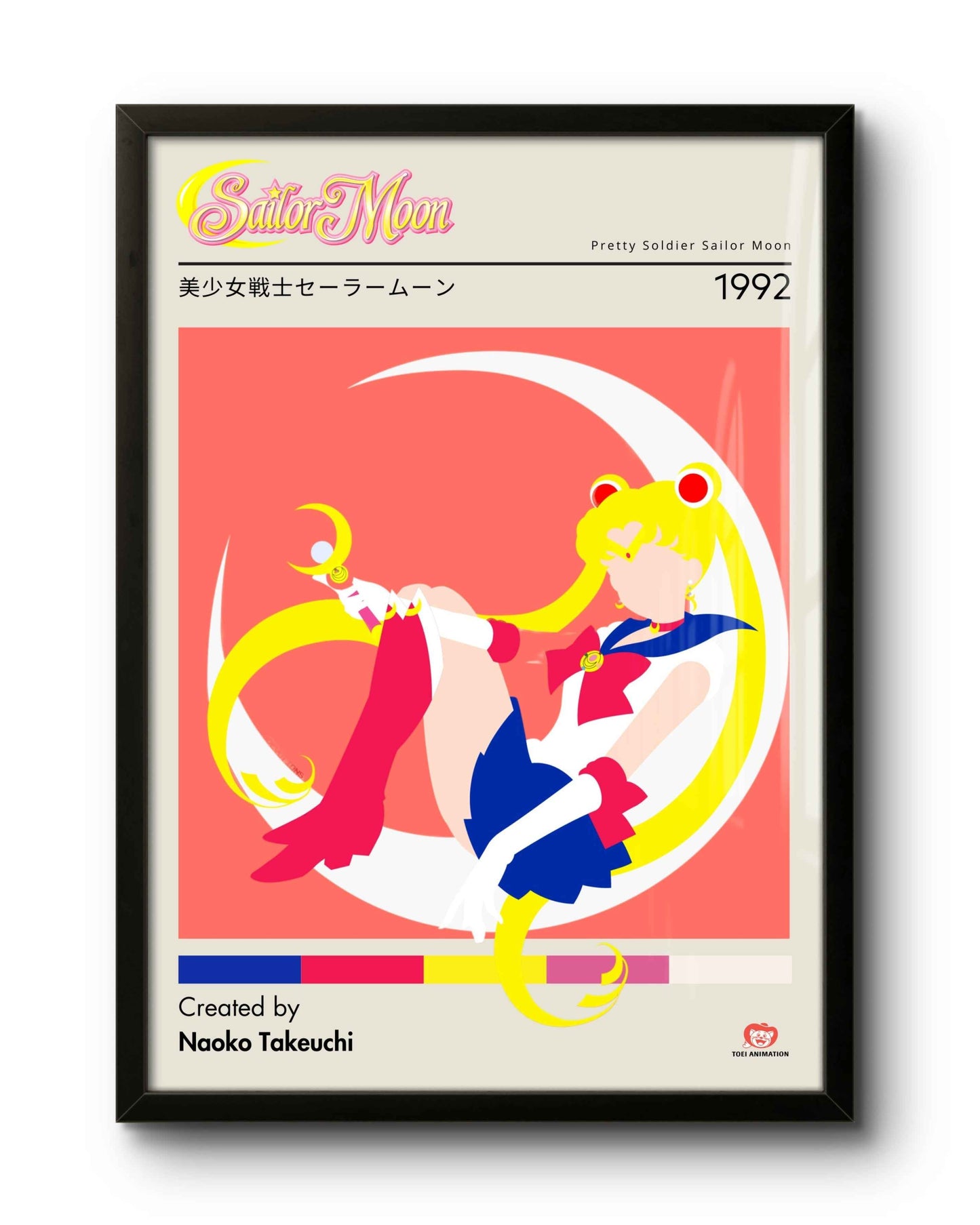 Quadro: Sailor Moon (1992) v2