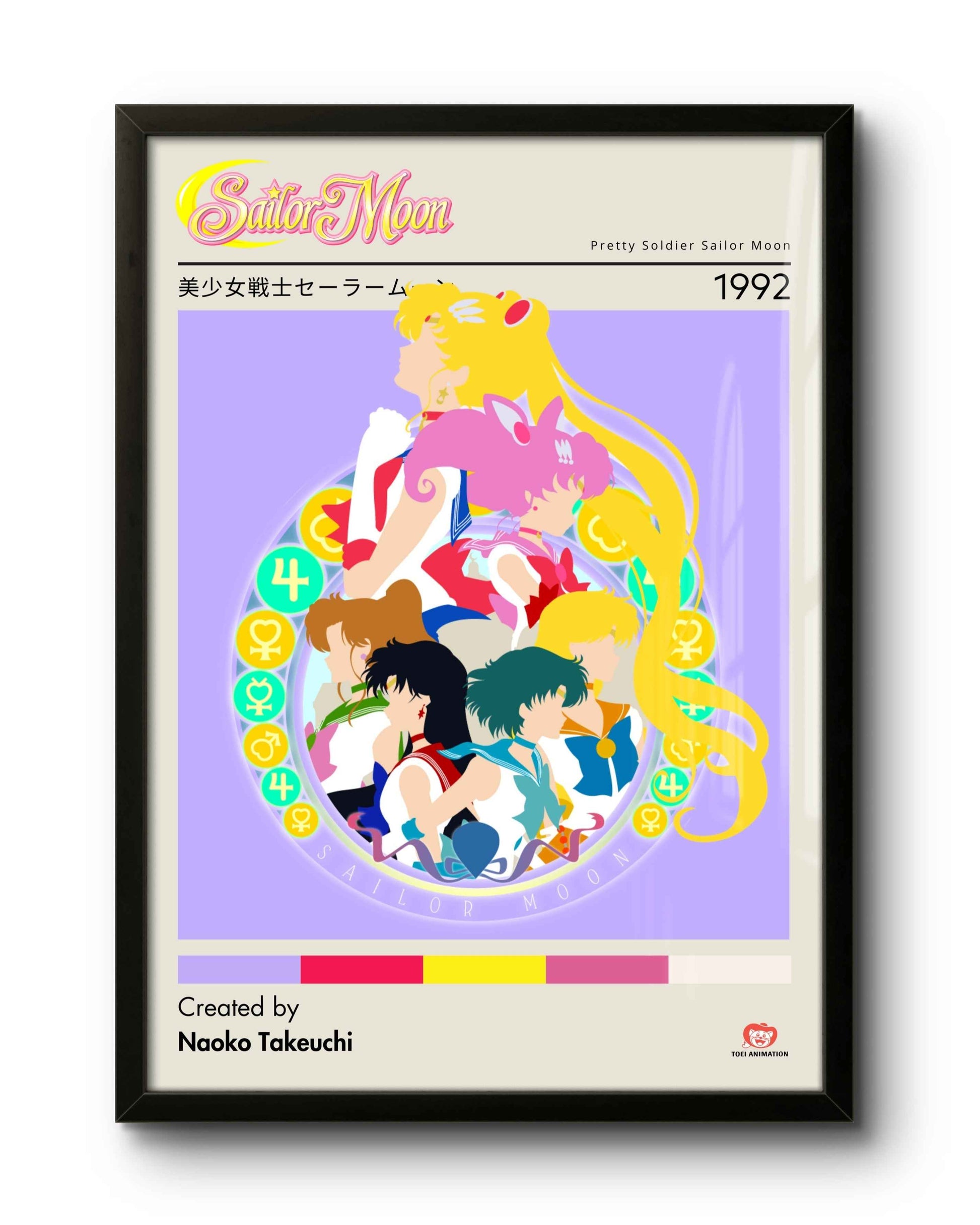 Quadro: Sailor Moon (1992) v3