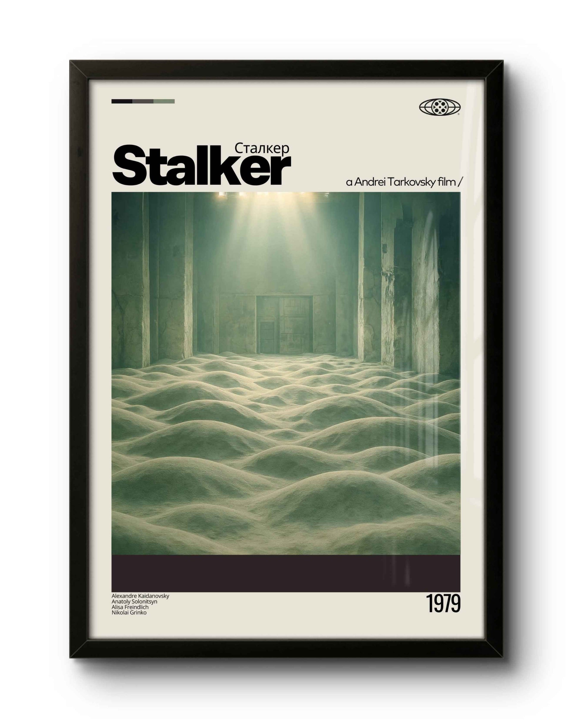 Quadro: Stalker (1979)